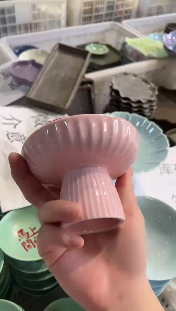 瓷片微瑕商品，介意勿拍