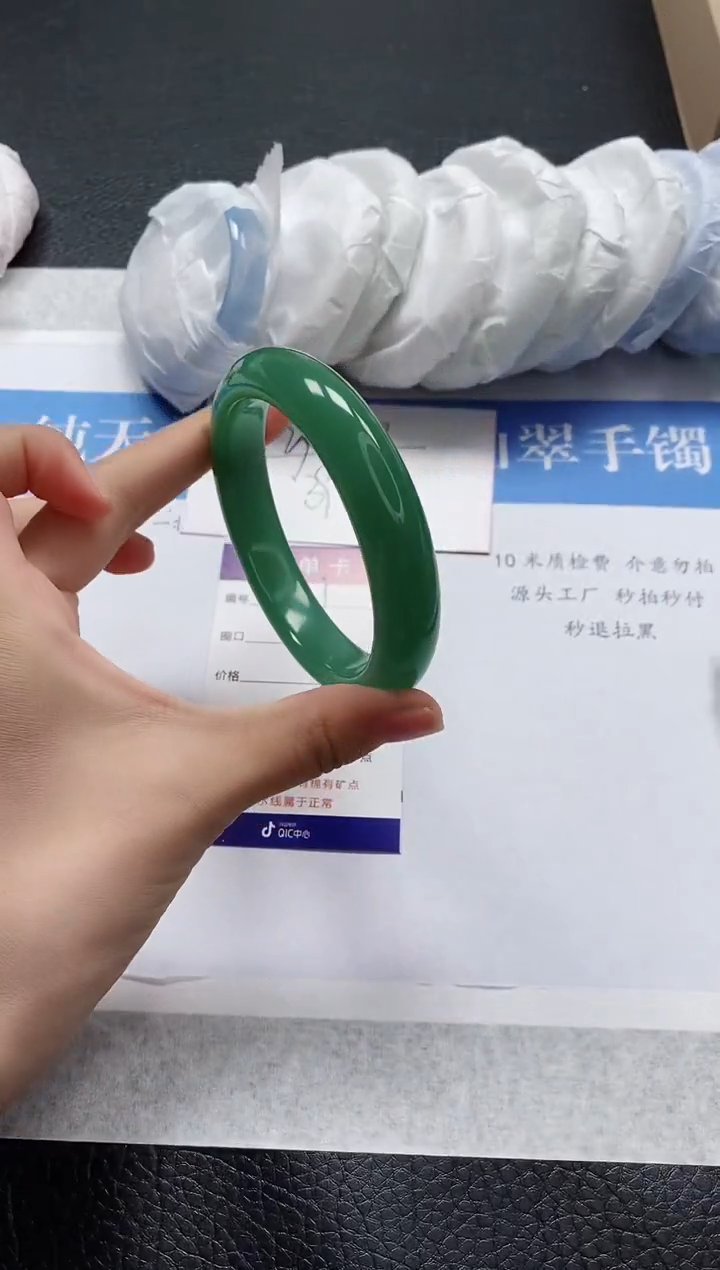【闪购商品】石英质玉手镯未镶嵌D111-60+