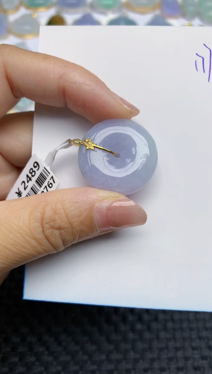 【闪购商品】翡翠颈饰18K金镶嵌天然A货翡翠 177