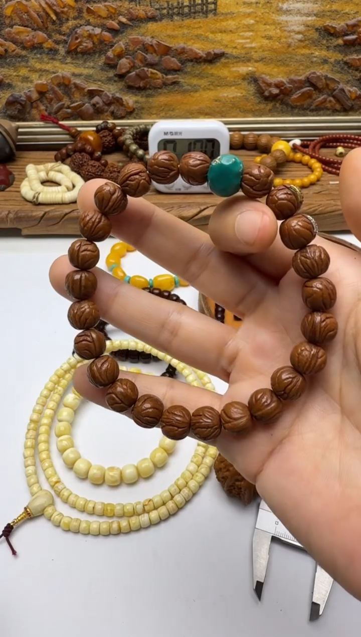 手串菩提18K金镶嵌手串