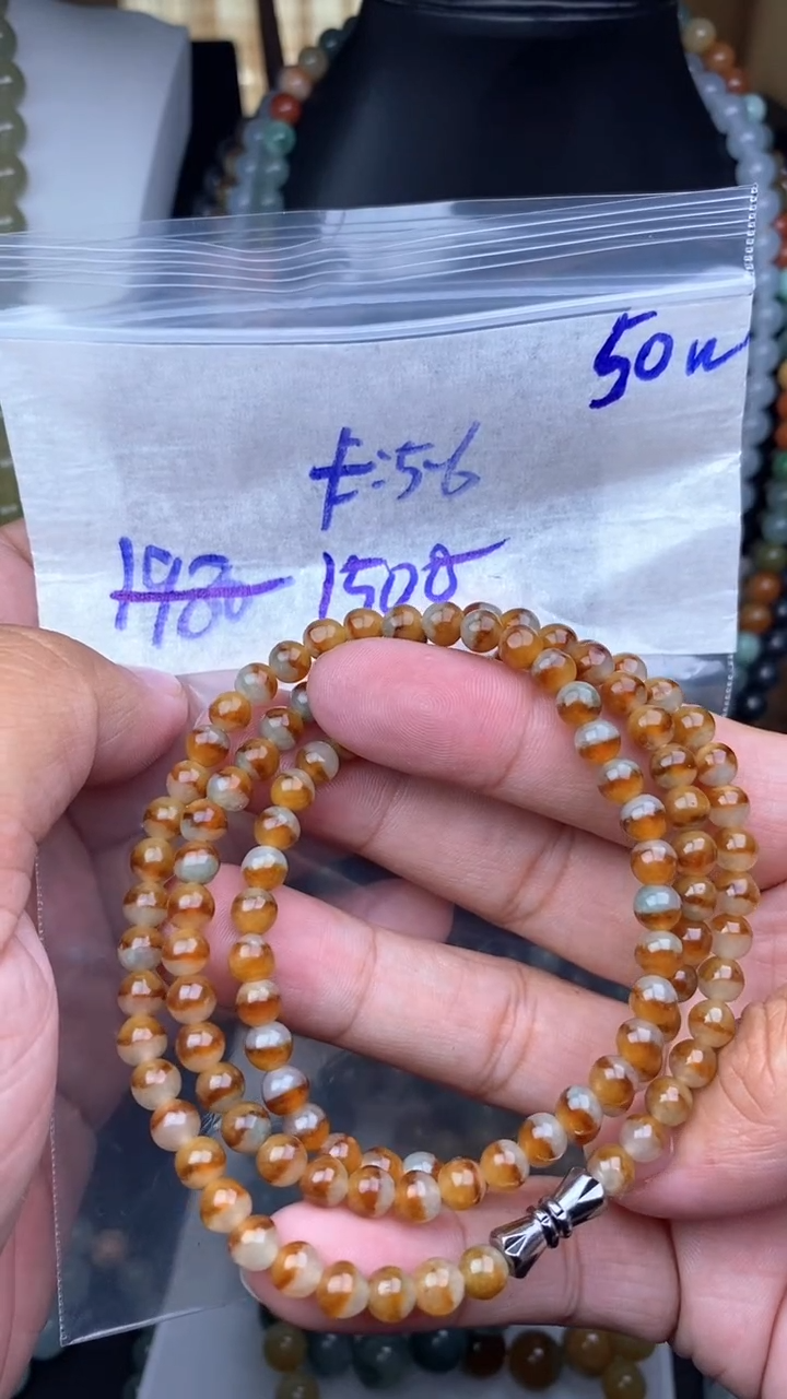 【闪购商品】定制翡翠未镶嵌毛货需精细抛光拍一发一