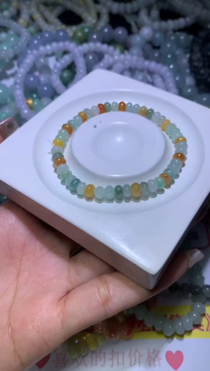 【闪购商品】翡翠挂件未镶嵌CXX004653