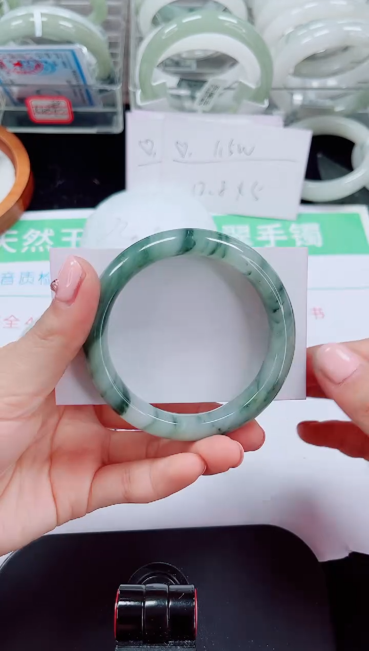 未镶嵌手镯石英质玉248-54/55