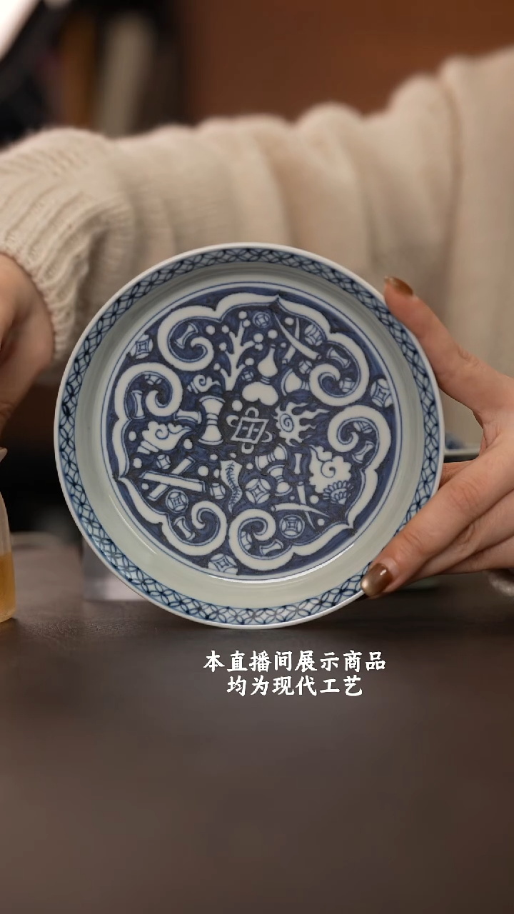 杯古蓝堂之精美茶器