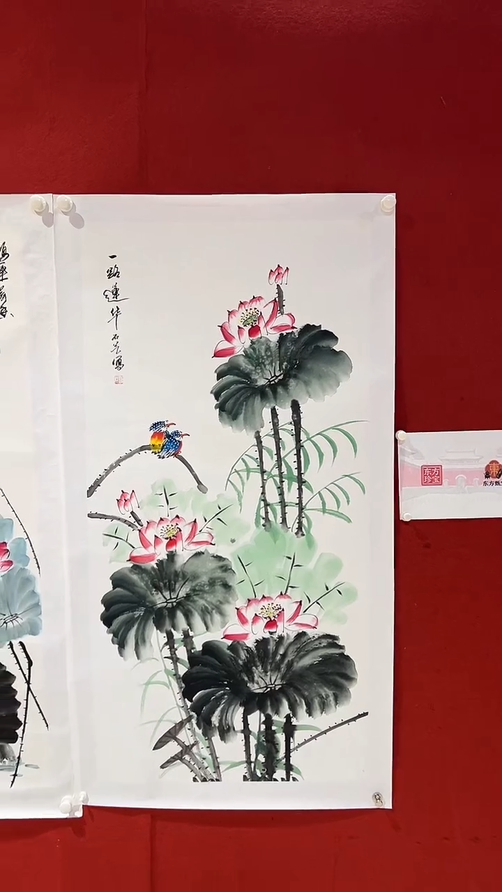 国画1刘石艺老师 花鸟国画  8平尺