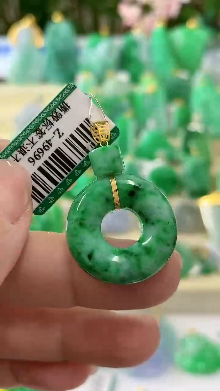 【闪购商品】翡翠颈饰18K金镶嵌挂件