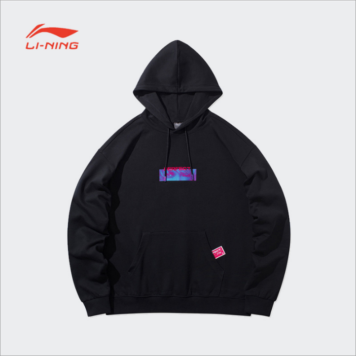 1-200 55专场 李宁服装断码福利款