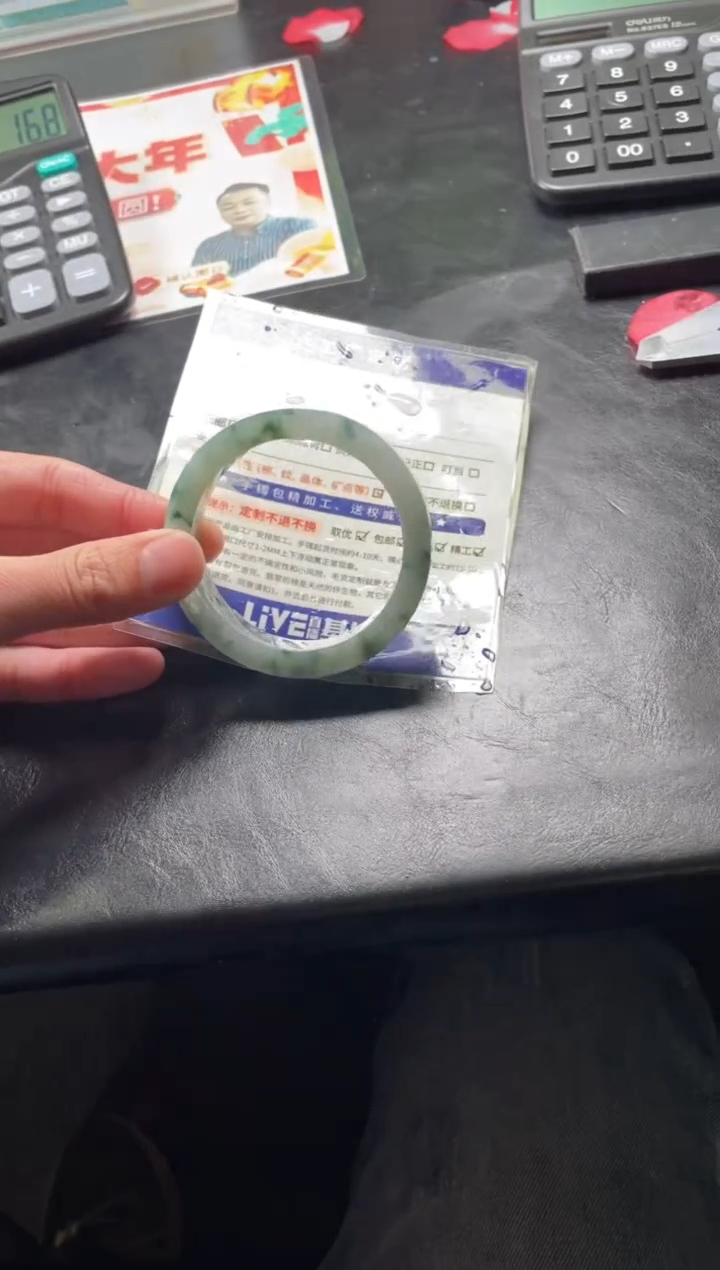 【闪购商品】定制翡翠手镯未镶嵌手镯ZML/DZS