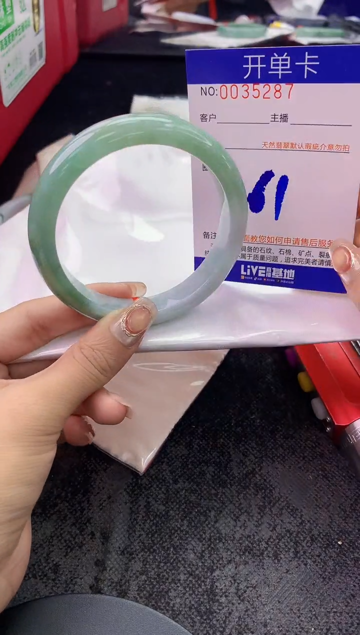 未镶嵌手镯翡翠AAAAAAAAAAAA