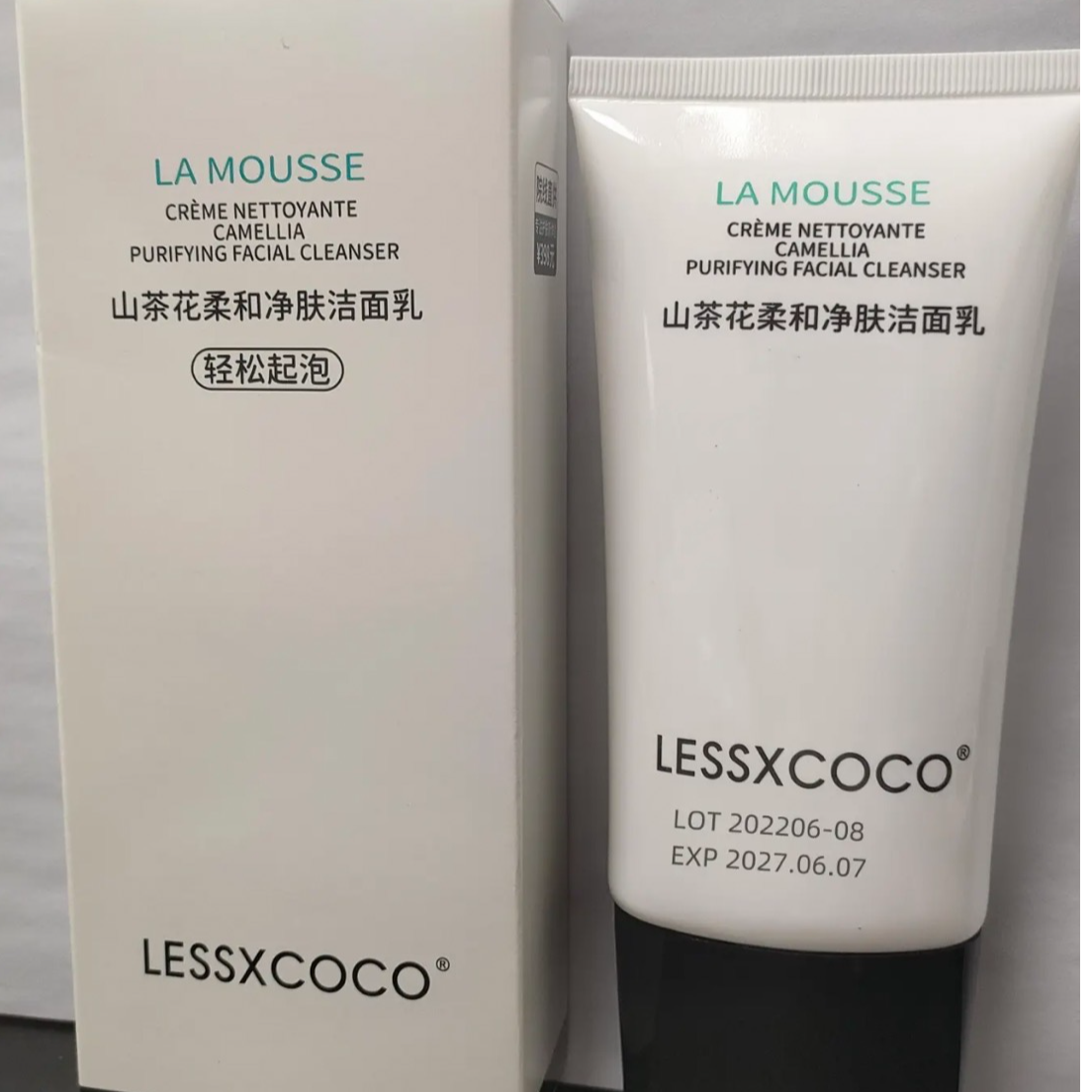 诺妮-山茶花柔和三合一旗袍搭配