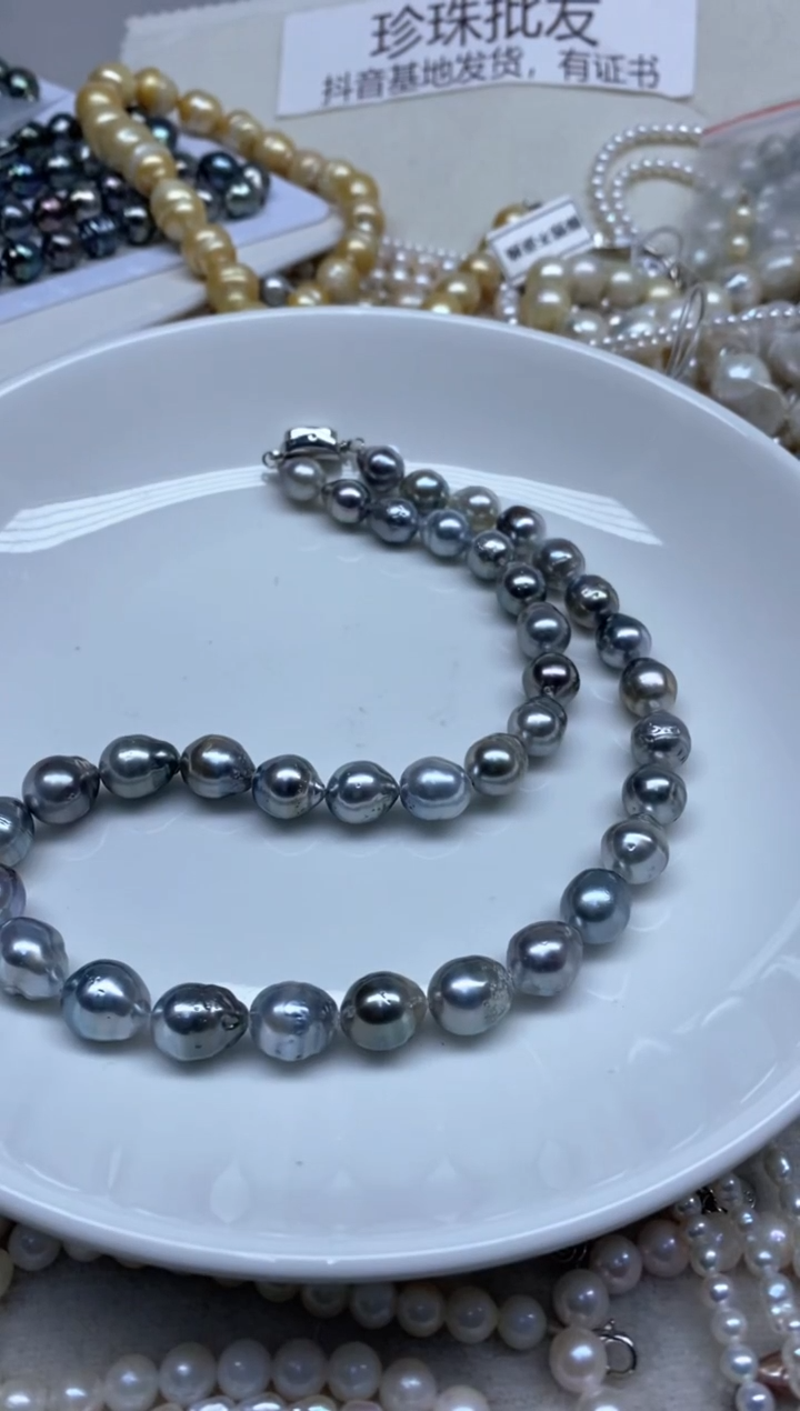 【闪购商品】海水珍珠颈饰未镶嵌9-11