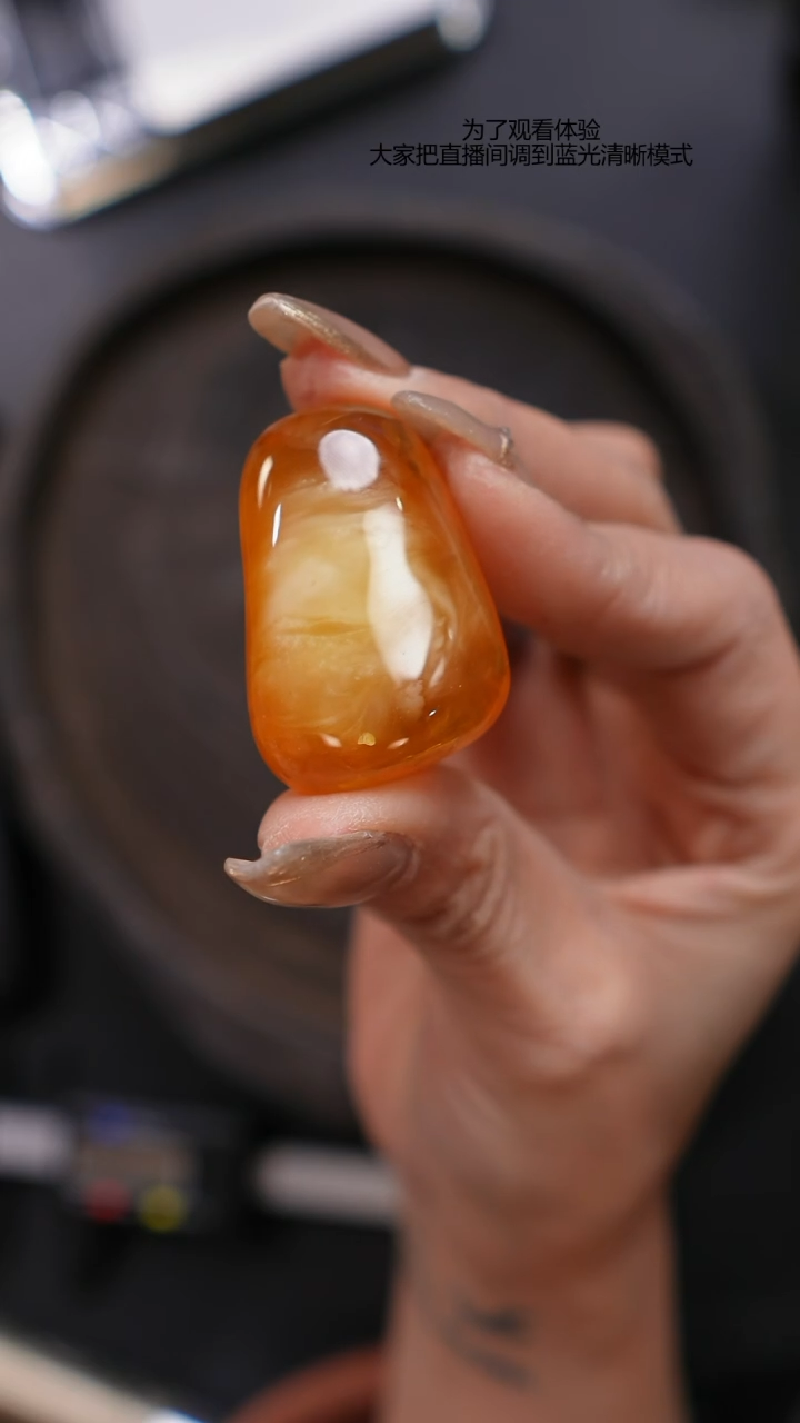 【闪购商品】琥珀裸石未镶嵌原石