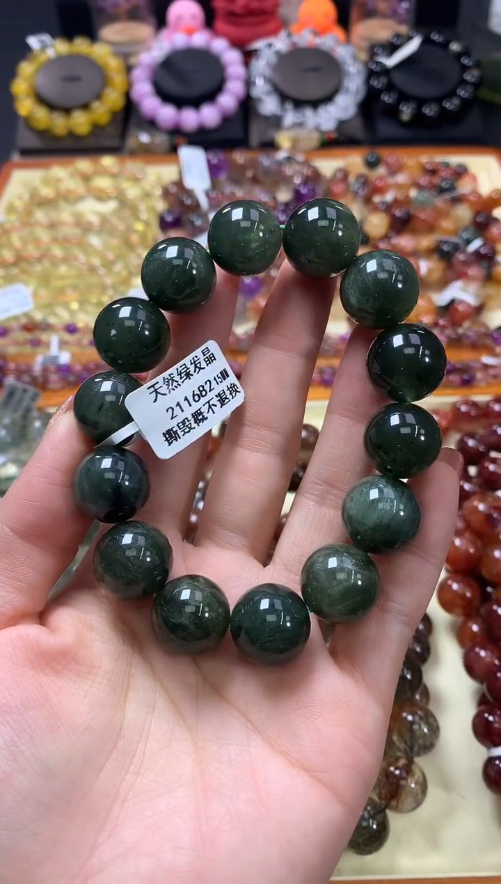 未镶嵌手链水晶15