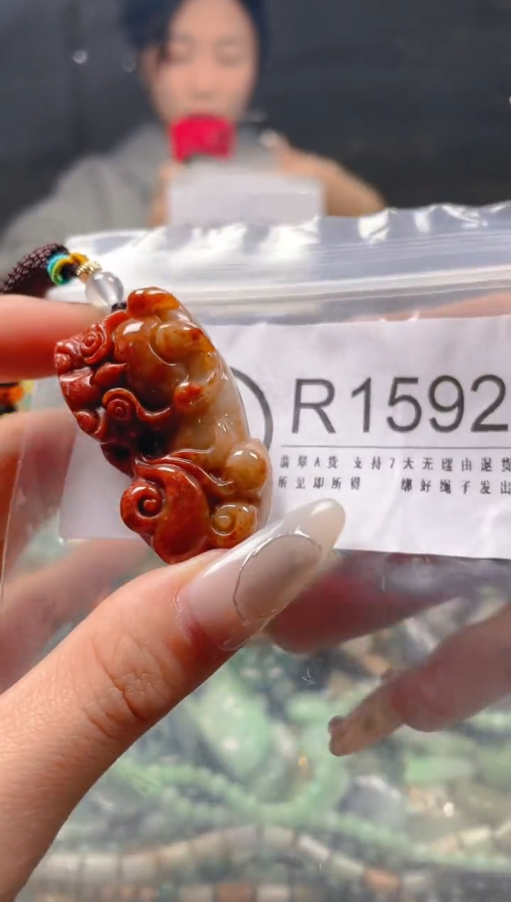 【闪购商品】翡翠颈饰未镶嵌/R/翡翠A货一图一物