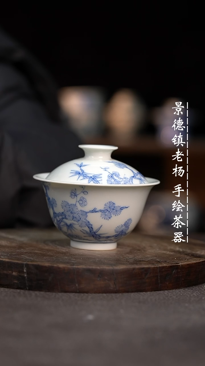 【闪购商品】柴微瑕福利介意勿拍瑕疵品