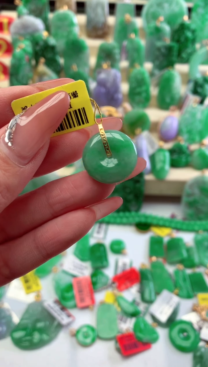 【闪购商品】翡翠吊坠(不含链)18K金镶嵌挂件