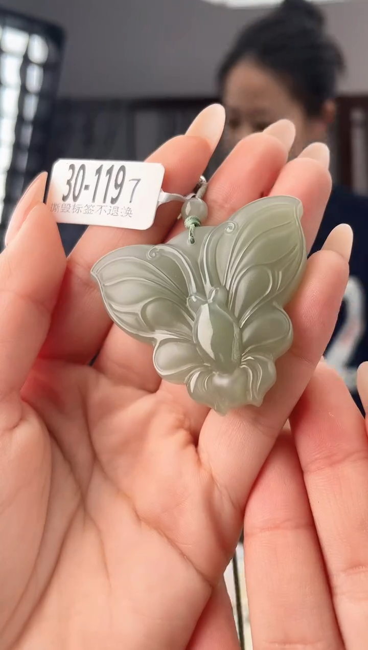 颈饰未镶嵌和田玉蝴蝶 119