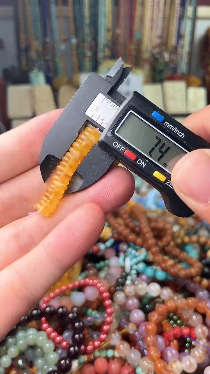 【闪购商品】琥珀裸石未镶嵌（多样性发货 一物一件）5883