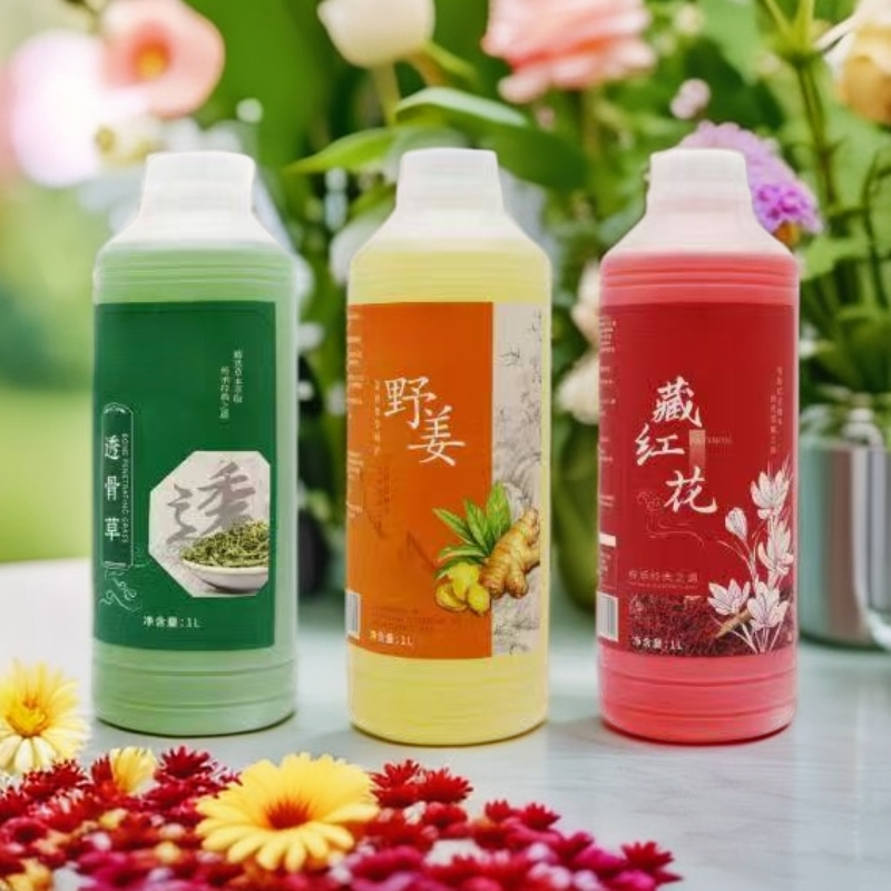 美容院养生馆按摩推背温热款精油1000ML藏红花野姜透骨草草本大瓶