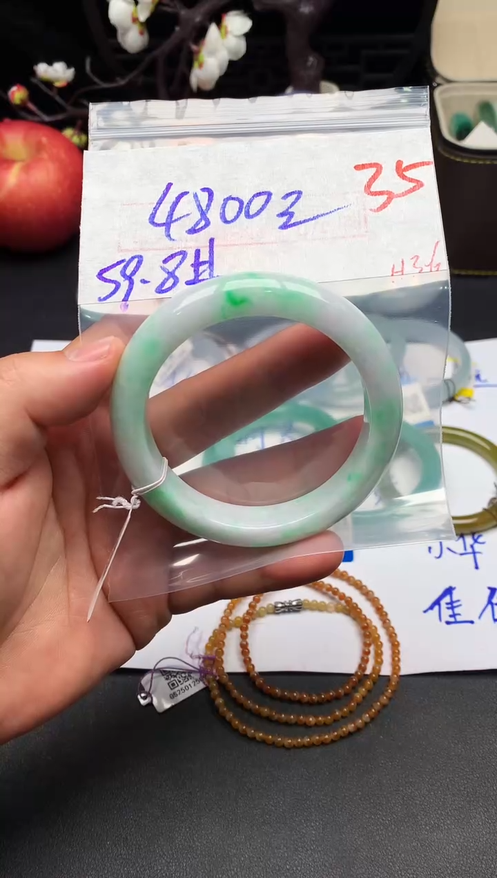 【闪购商品】定制翡翠未镶嵌毛货需精细抛光+多样性发货拍一发一