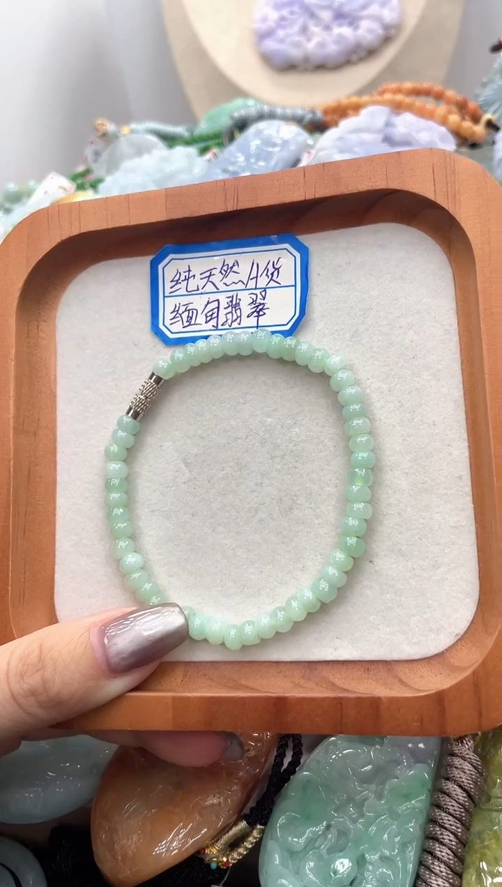 未镶嵌挂件翡翠016