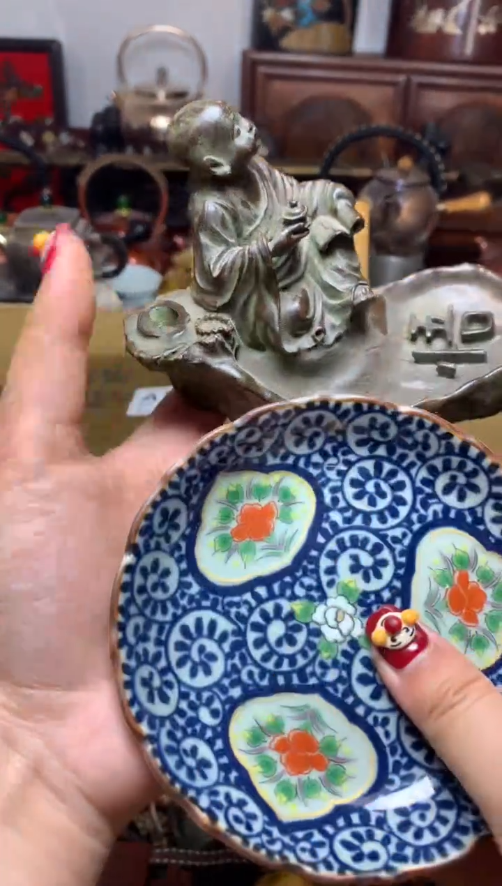 瓷器默认微瑕瓷器