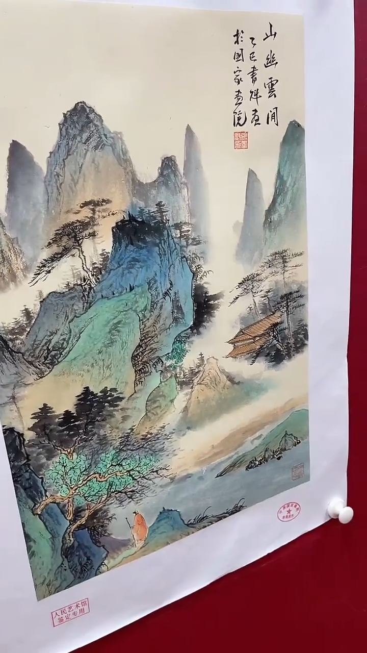 国画书魁-绘画作品-6
