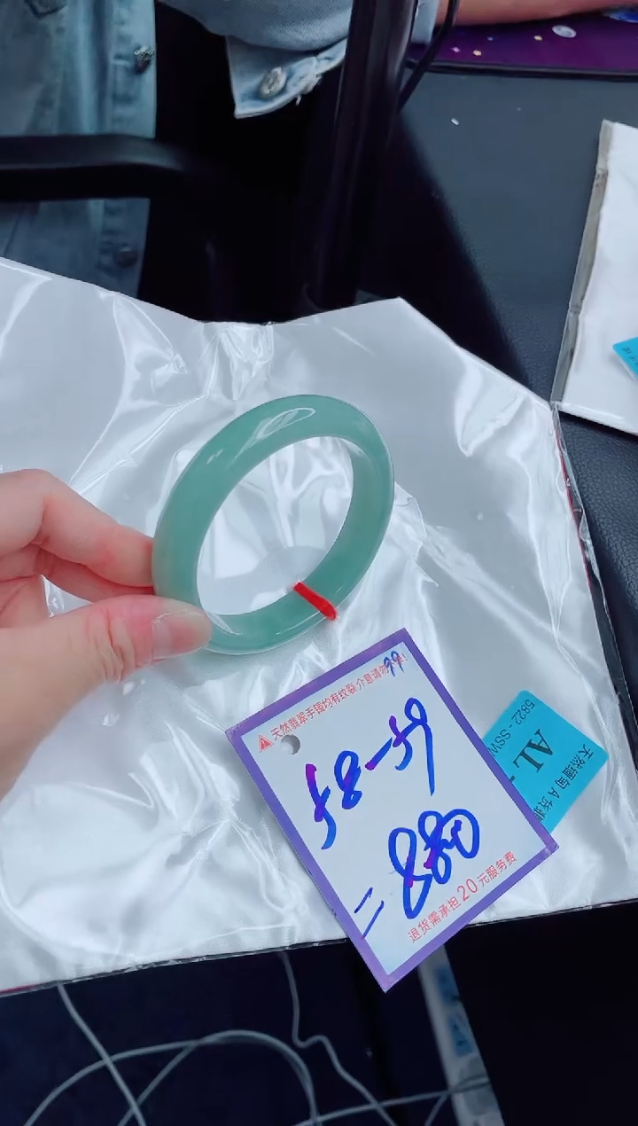 未镶嵌手镯翡翠11111111