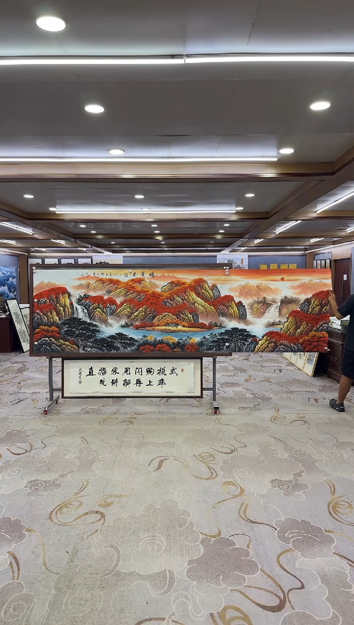 绘画DC 刘雪红-小丈二-山水国画