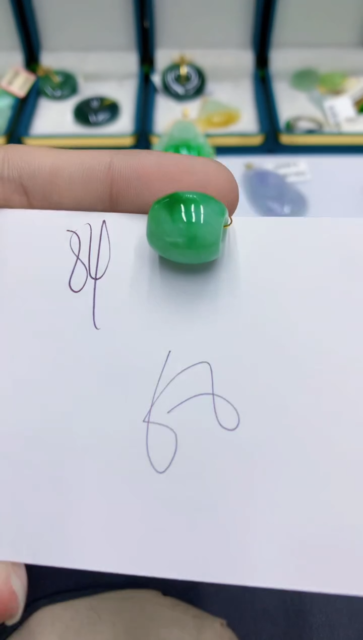 颈饰未镶嵌翡翠翡翠