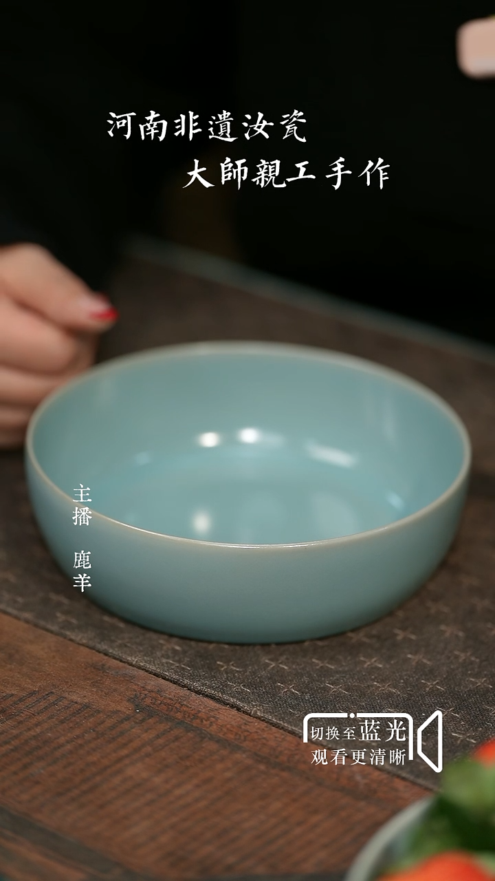 15cm深腹洗（礼盒装）羊