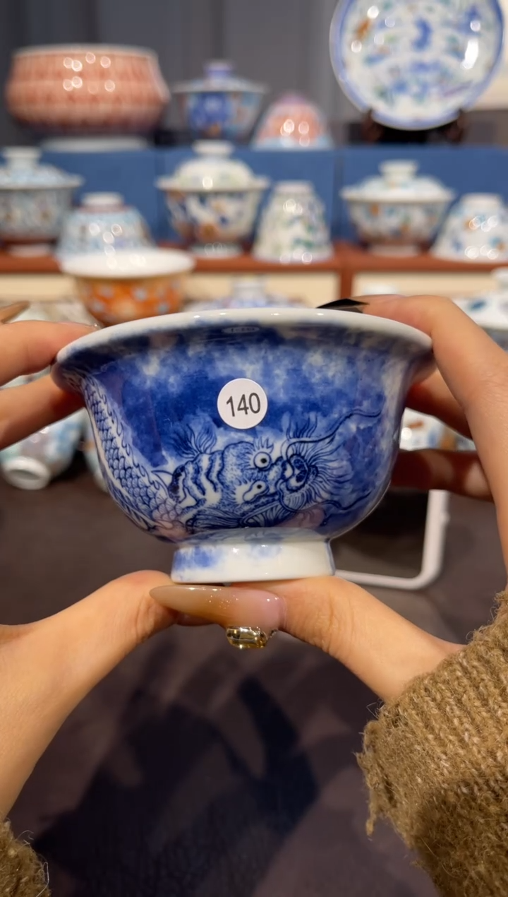 【闪购商品】杯140青花龙纹压手单杯