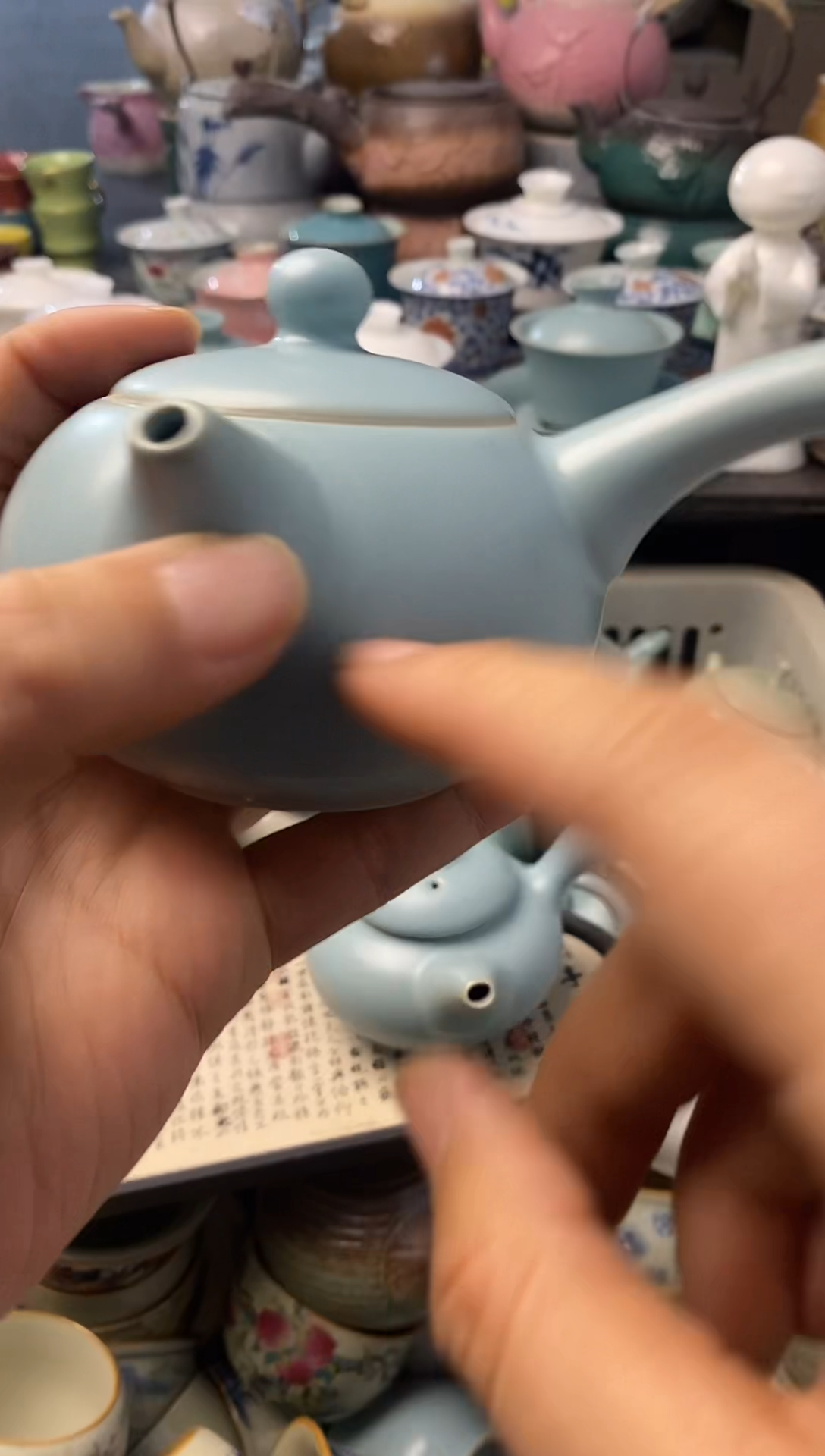 高端 茶壶 茶杯 茶具 轻轻微瑕