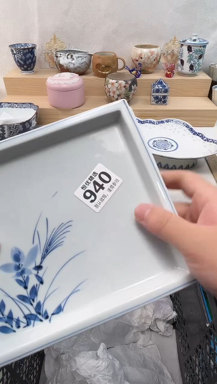 香***心陶瓷陶瓷陶瓷陶瓷陶瓷陶瓷陶瓷
