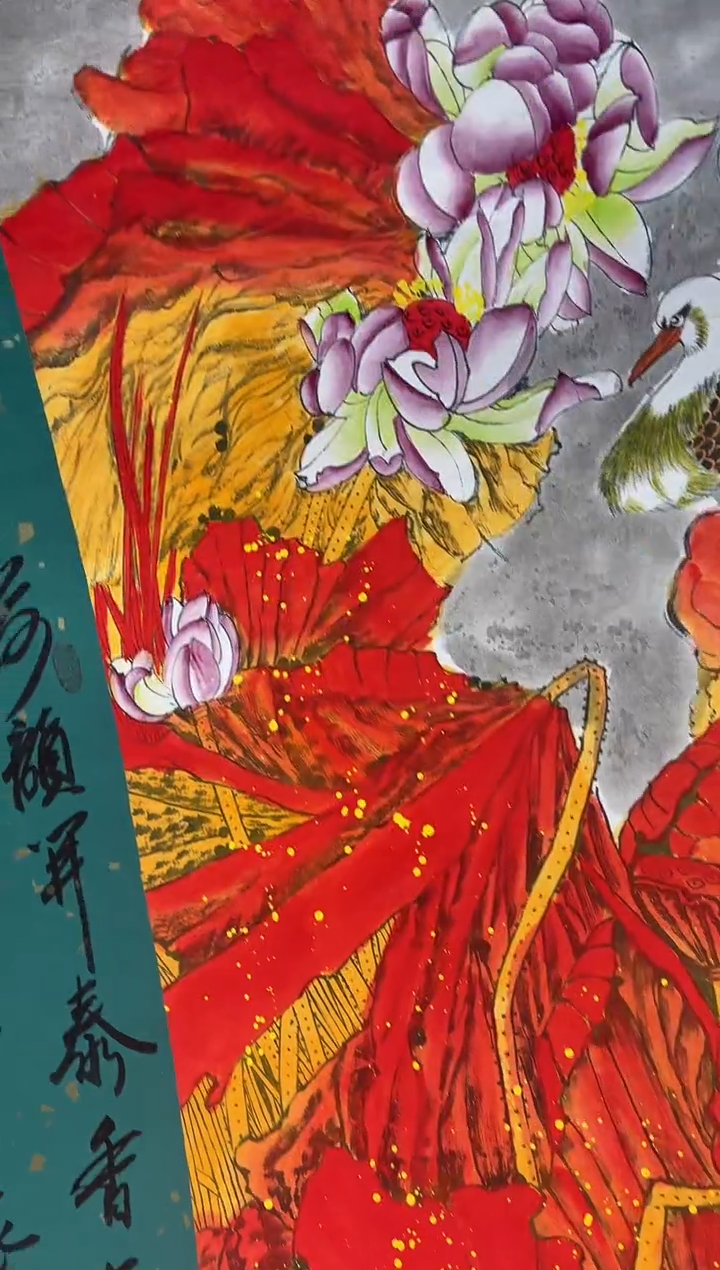 【闪购商品】国画孙桂国老师字画带亲笔合影证书10-39