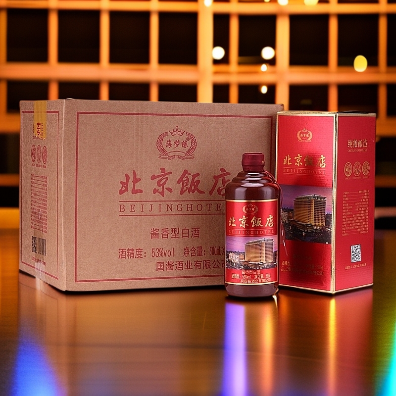 海梦缘【赠蛇年金钞】北京饭店酒53度500ml*6瓶（整箱）酱香型[u]