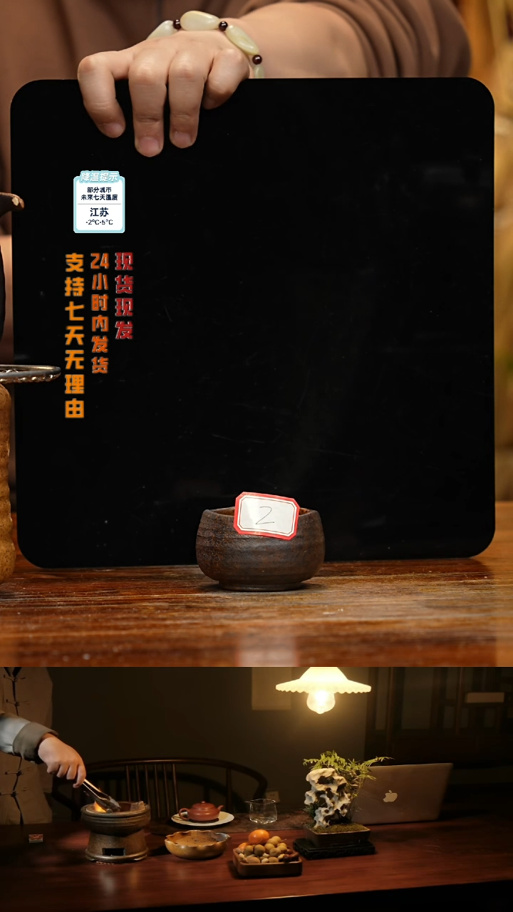 【闪购商品】紫砂茶壶八戒茶器-古法柴烧