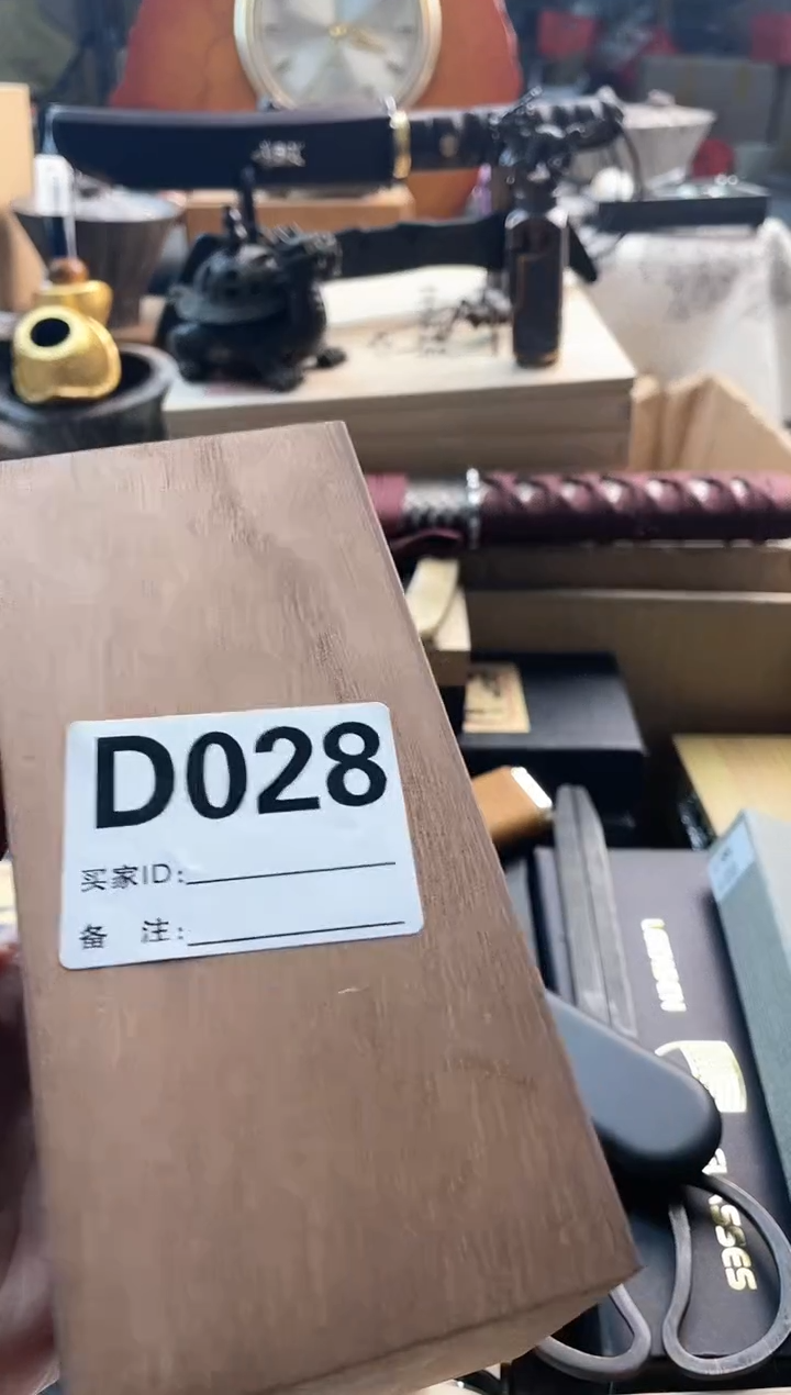 【闪购商品】瓷片d028*88888888888888