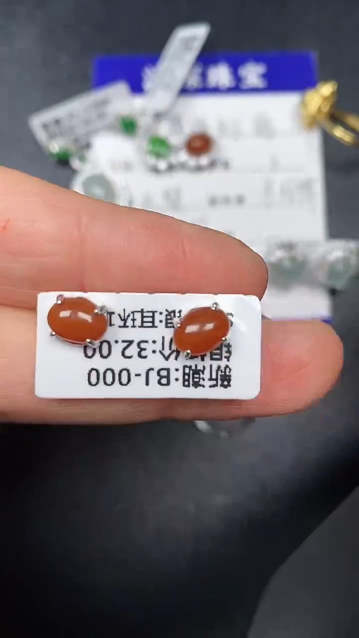 银S925镶嵌戒指翡翠1030