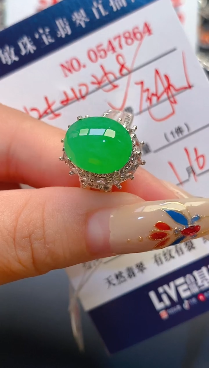 【闪购商品】翡翠耳饰未镶嵌天然A货翡翠1