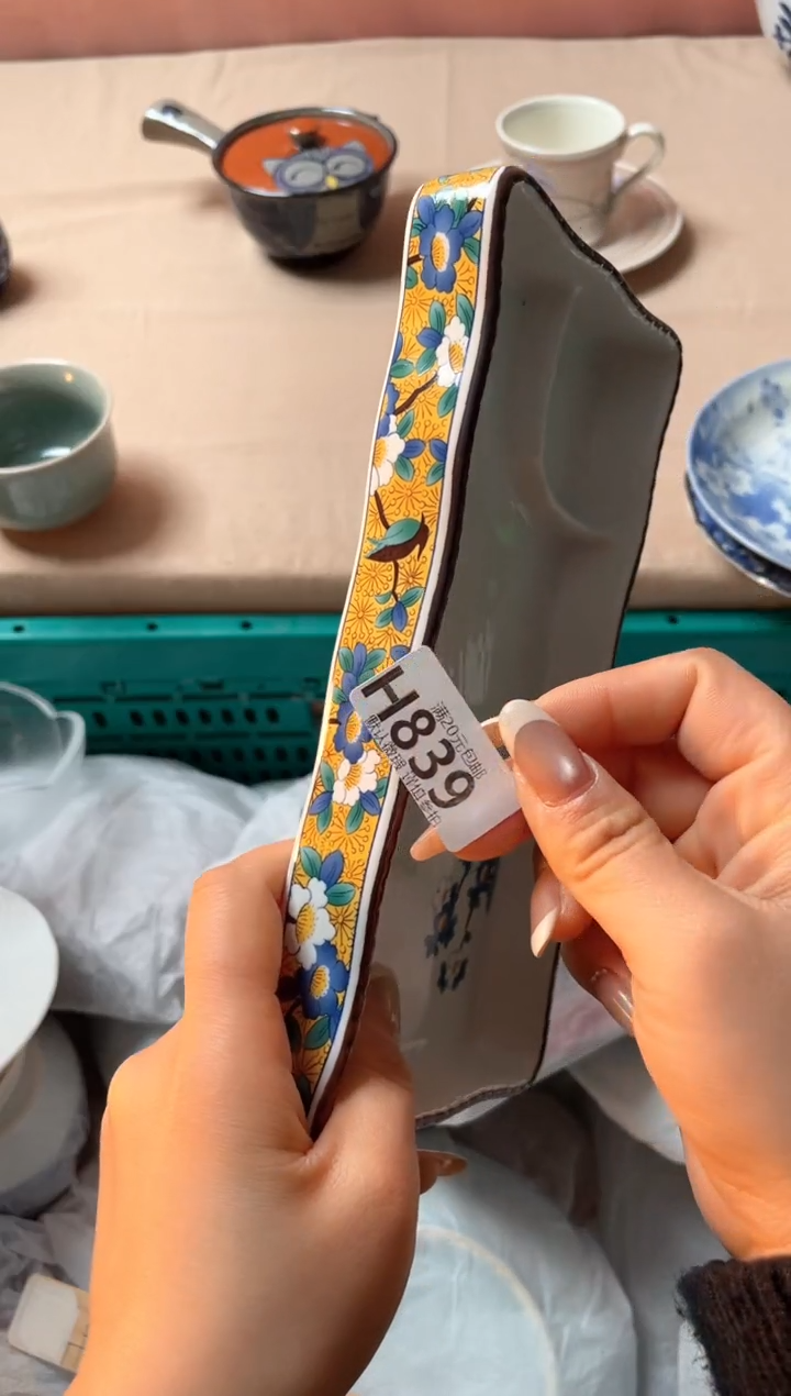 瓷片心**月瓷器瓷器H839