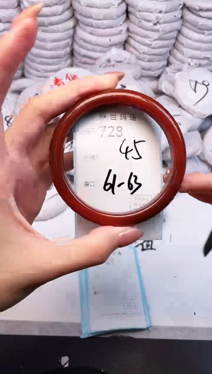 手镯玛瑙/玉髓未镶嵌728