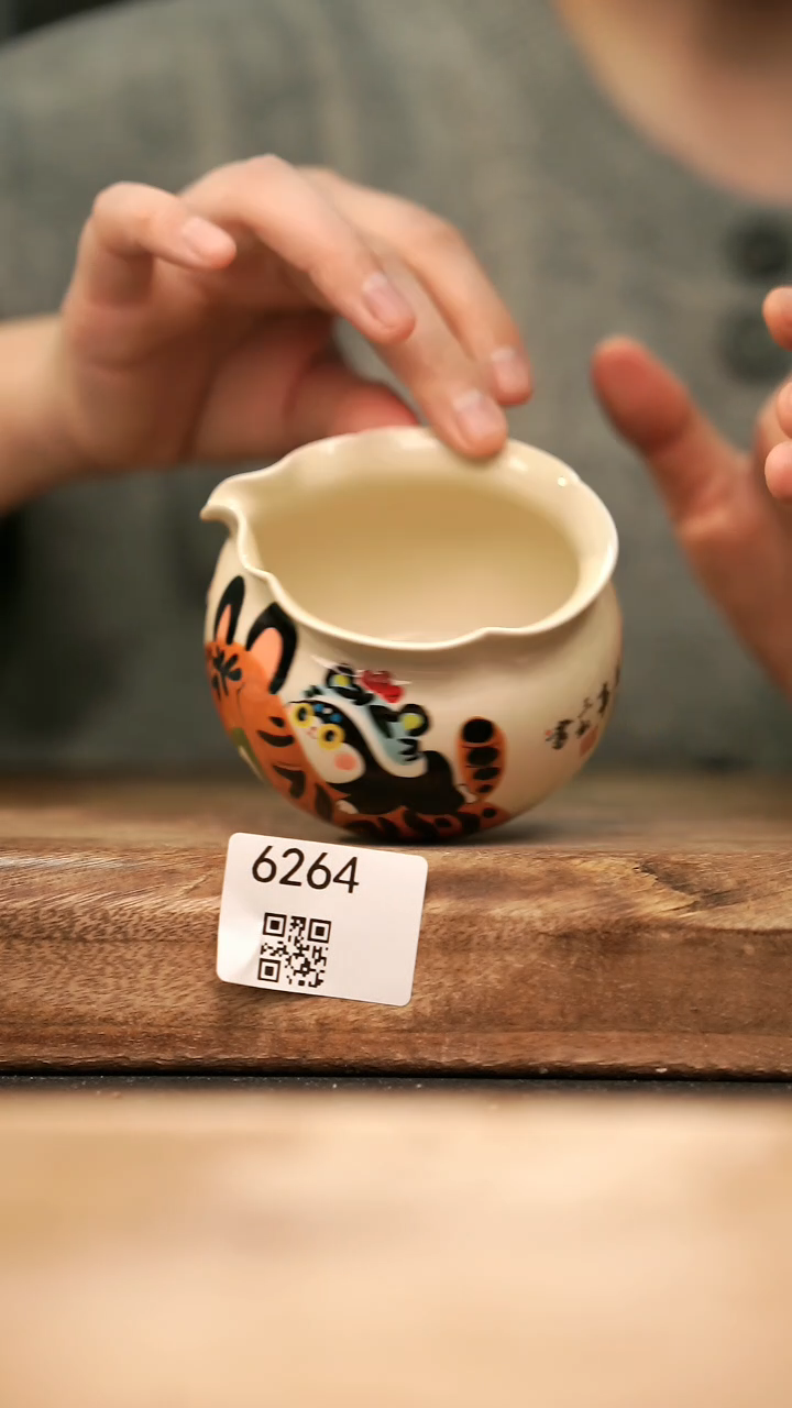 【落单孤品】福利/杯子@@6264