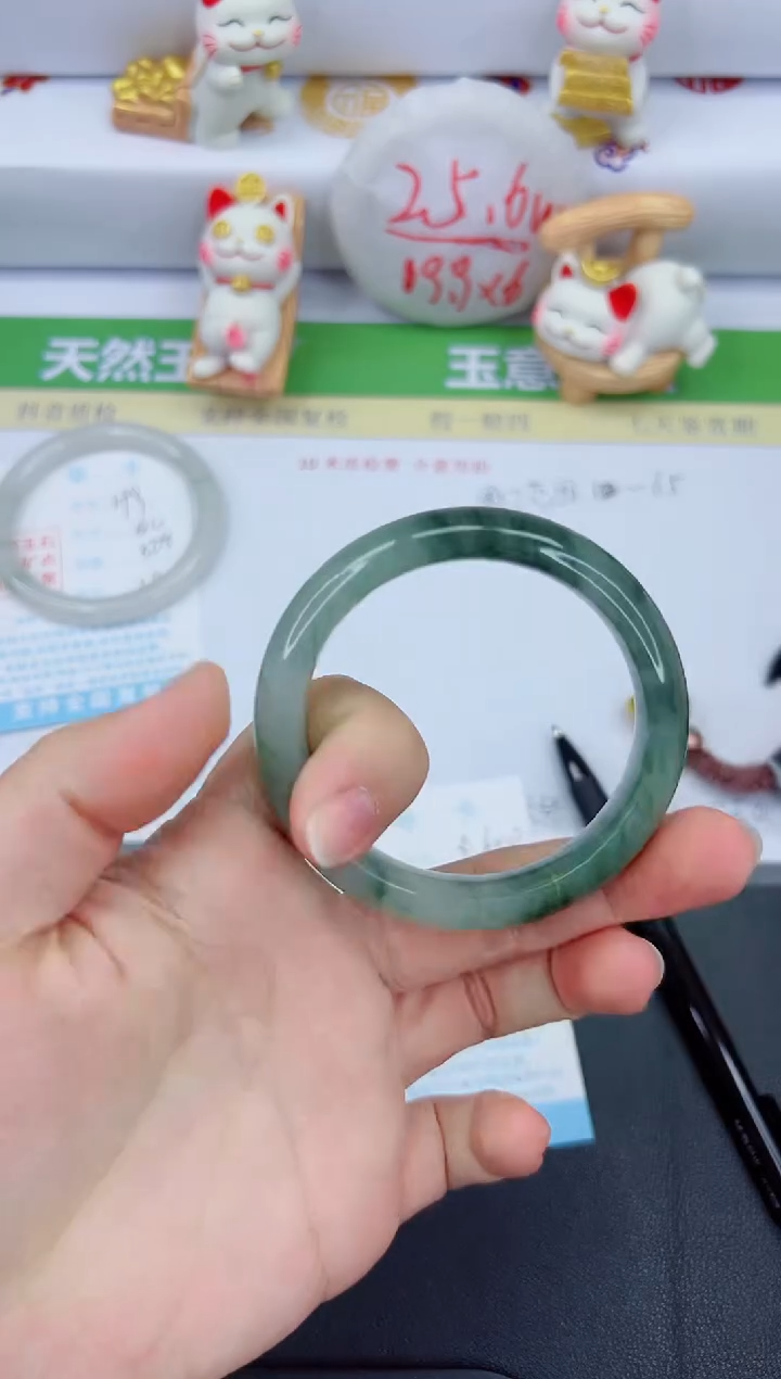 【闪购商品】石英质玉手镯未镶嵌600-54.6