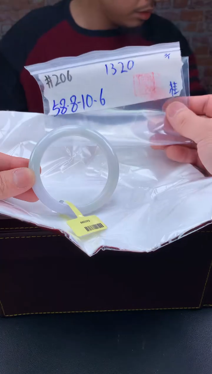 【闪购商品】定制翡翠未镶嵌毛货手镯需精细抛光/手镯206