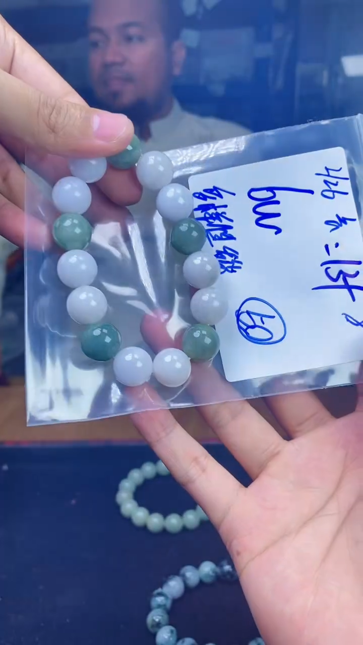 【闪购商品】定制翡翠未镶嵌珠串多样性发货