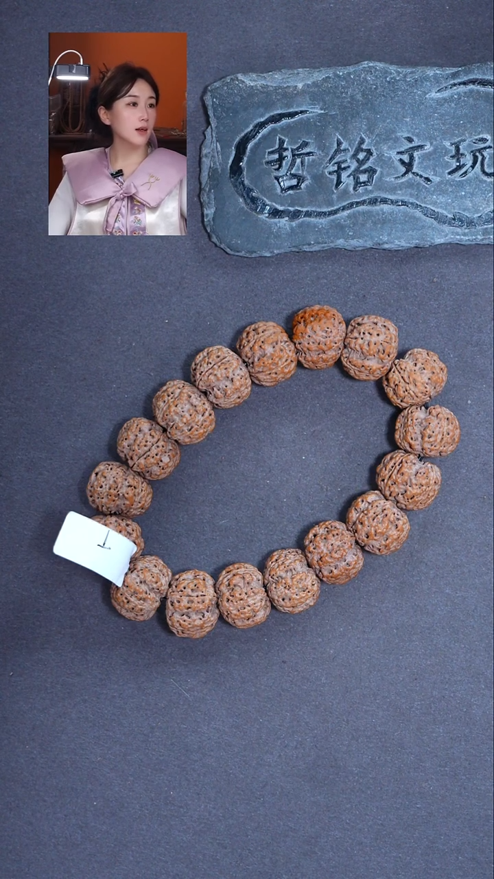 手串金刚菩提大金刚113