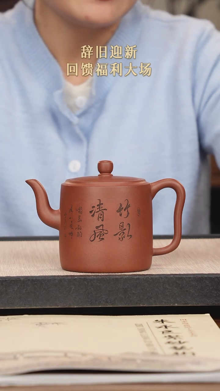 【闪购商品】紫砂茶壶紫砂紫砂紫砂