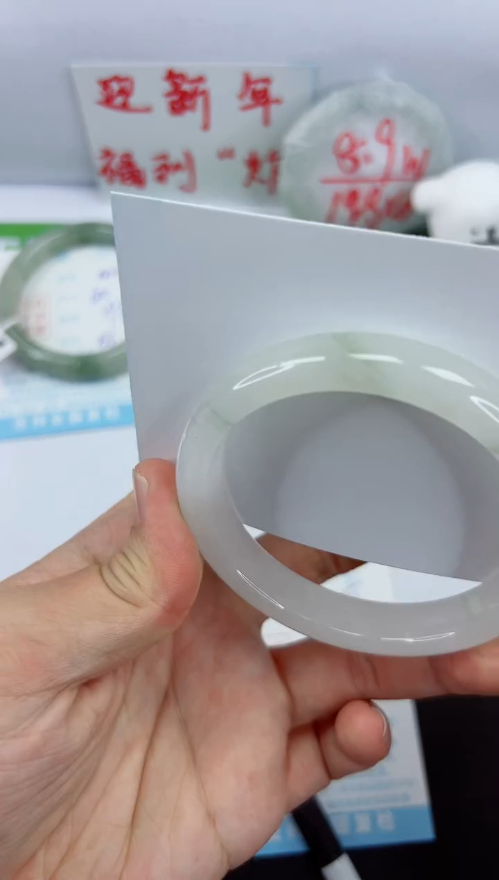 【闪购商品】石英质玉手镯未镶嵌585-60