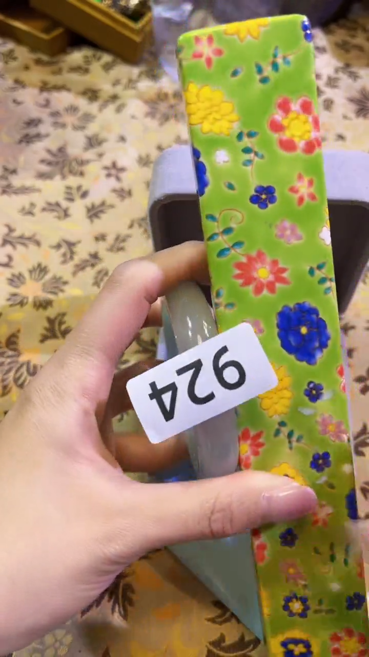 【闪购商品】瓷片陶茶666文玩周边多人